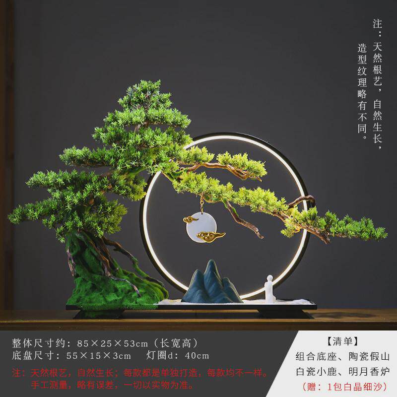 禅意样板间盆景摆件玄关客厅仿真迎客松酒店绿植盆栽创意造景装饰,淘宝优惠券,粉丝福利购,淘宝优惠卷