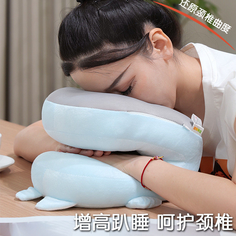 午睡枕办公室午睡神器小学生午休趴枕桌上儿童趴睡枕睡觉抱枕靠垫,淘宝优惠券,粉丝福利购,淘宝优惠卷