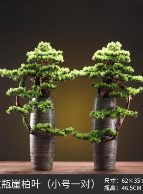 新中式仿真迎客松摆件玄关花瓶罗汉松客厅办公室绿植盆景家居装饰