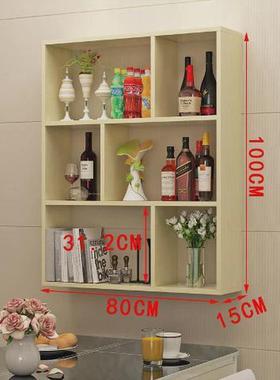 简约现代酒架酒柜壁挂式餐厅饭店墙上悬挂式红酒架创意多层置物架