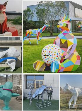 定制不锈钢几何动物大型雕塑金属切面鹿大象网红广场公园绿地摆件