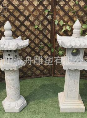 式灯发光仿古石灯日式石灯日式禅意石灯笼别野中石石灯庭院灯石雕