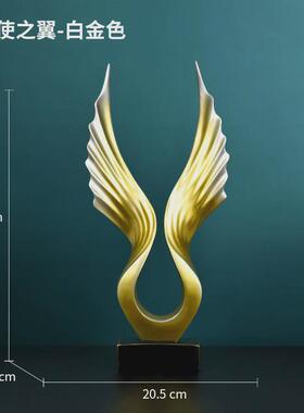 北欧轻奢酒水柜小摆件玄关客厅样板办公室桌面书柜家居装饰品创意