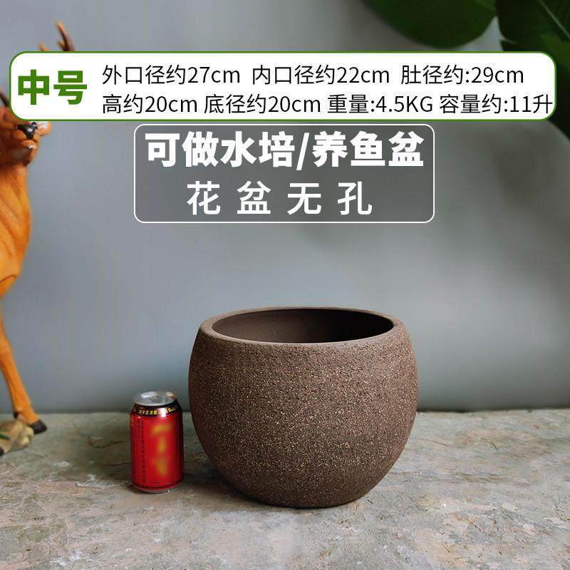 特大口径黑陶紫砂粗陶花盆户外庭院素烧陶瓷陶罐阳台鱼缸养鱼摆件 - 图3