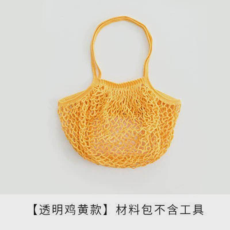 苏苏姐家可收纳袋毛线编织包包钩针diy材料包蕾丝线,淘宝优惠券,粉丝福利购,淘宝优惠卷