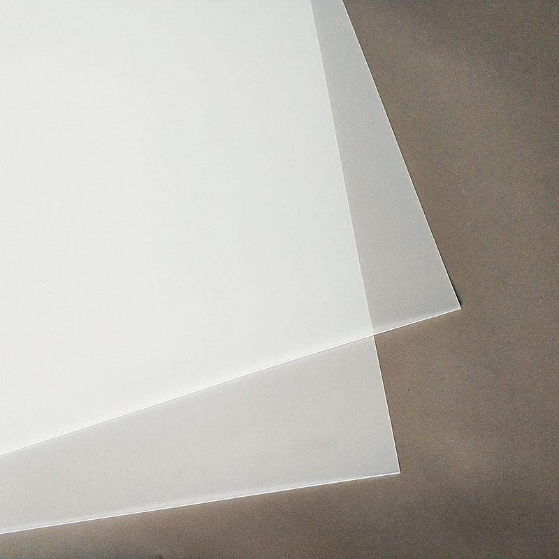 GRS认证PP白色塑料片材料材卷材薄片印刷磨砂胶片服装包装内衬,淘宝优惠券,粉丝福利购,淘宝优惠卷