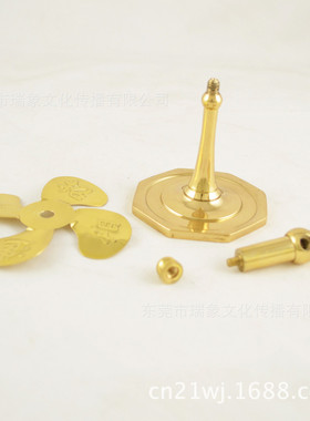 4寸八角风车黄铜/乾坤运转一帆风顺工艺品摆件家居摆设5094