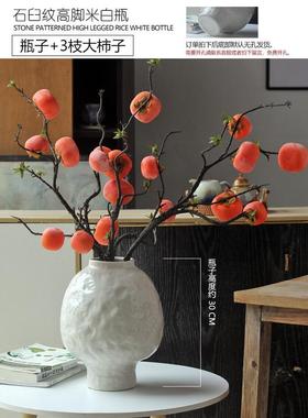 白色法式ins陶瓷花瓶水培花中插古风家居开运大肚罐花器摆件