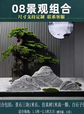 雪浪石切片组合石室内造景天然石头装饰品石头山摆件庭院新中式