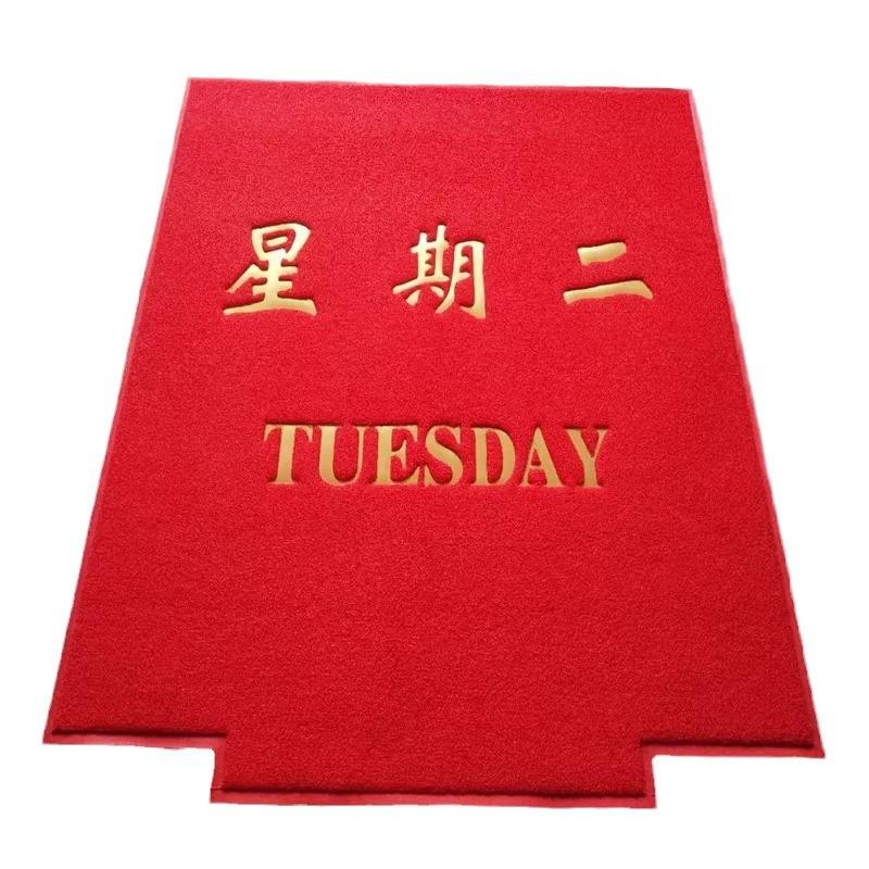 PVC丝圈星期电梯地毯广告LOGO地垫迎宾进门垫 欢迎光临轿厢垫 - 图3