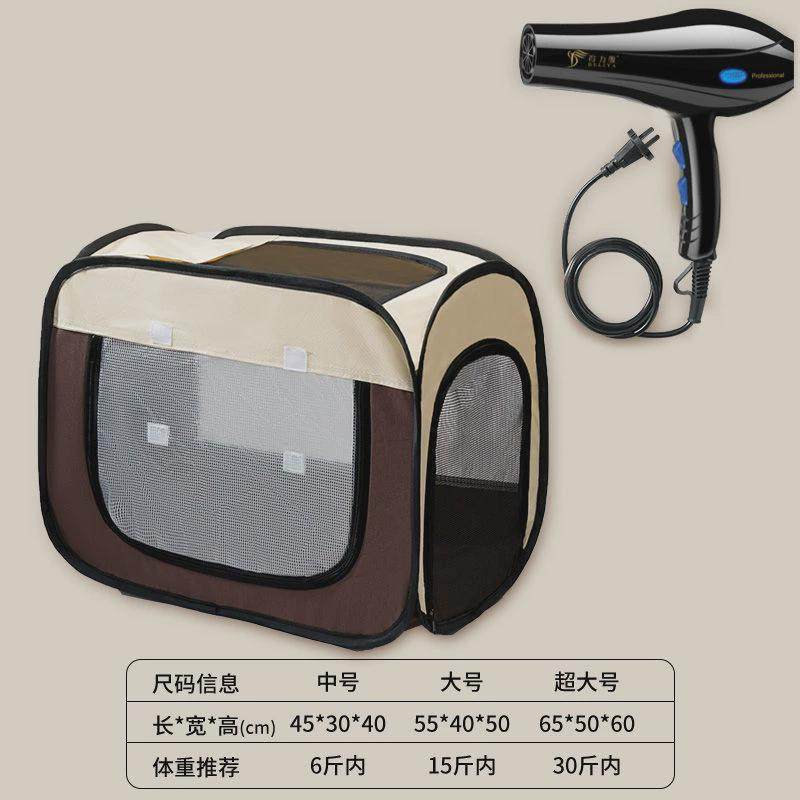 猫咪烘干箱宠物洗澡烘干机家用小型吹风机吹袋狗狗烘干毛吹干工厂,淘宝优惠券,粉丝福利购,淘宝优惠卷