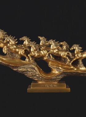 马摆件中式工艺品客厅酒柜装饰品摆设八骏雄风办公室桌面开业礼品