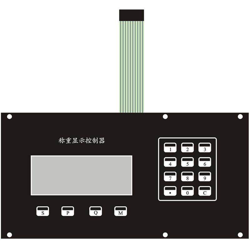 厂家供应称重控制仪薄膜开关面板称重控制仪触摸开关面贴按键面板,淘宝优惠券,粉丝福利购,淘宝优惠卷