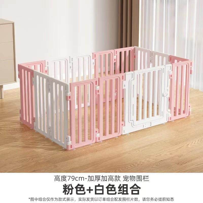 狗围栏隔离门中大型犬小虎泰戈室内宠物笼子栅栏狗窝小型犬中型,淘宝优惠券,粉丝福利购,淘宝优惠卷