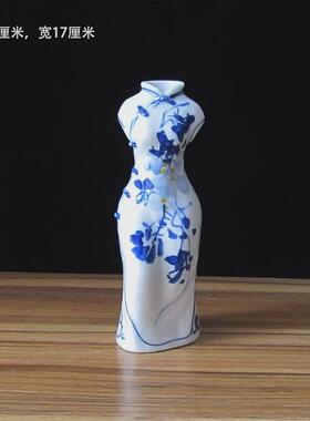 景德镇陶瓷器手绘青花瓷旗袍小插花瓶简约现代家居装饰工艺品摆件
