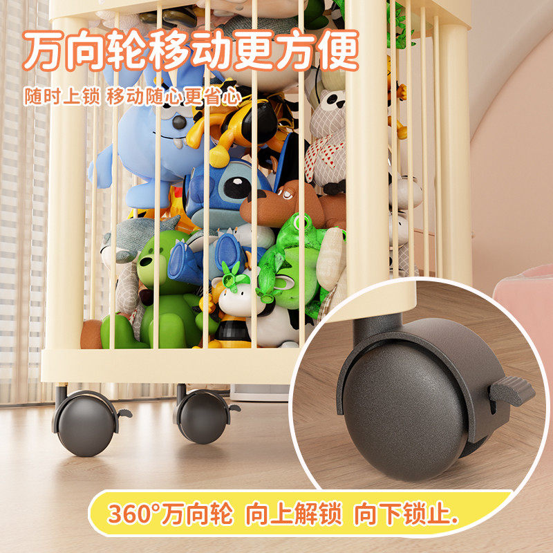 毛绒玩偶收纳框娃娃收纳神器桶墙网兜公仔儿童玩具筒弹力款整理筐,淘宝优惠券,粉丝福利购,淘宝优惠卷