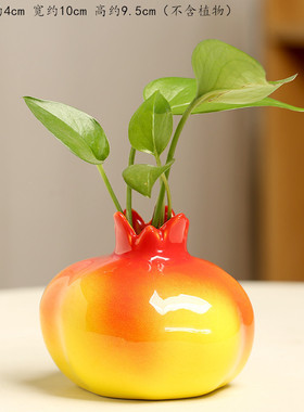 手工陶瓷石榴花瓶仿真石榴花茶花器中式家居饰品样板房陈列小摆件