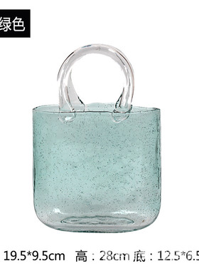 创意包包玻璃花瓶摆件网红手提篮气泡手袋客厅餐桌插花玻璃花器