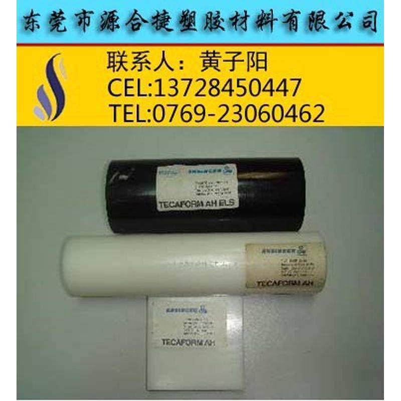 白色POM棒,淘宝优惠券,粉丝福利购,淘宝优惠卷