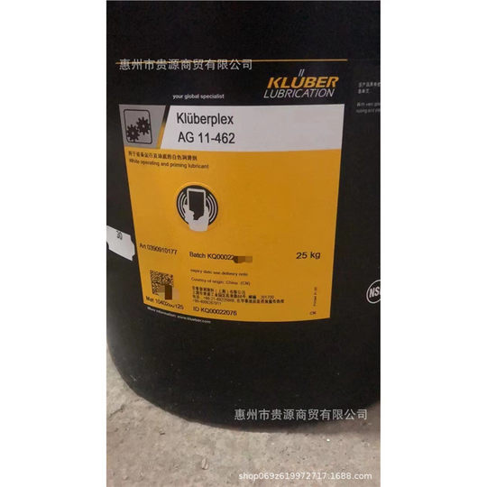 克鲁勃KLUBERPLEXBEM41-132141/NB52NBU15风电轴承润滑脂