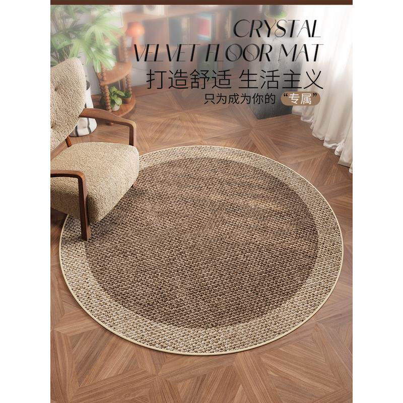 圆形地毯高级感客厅沙发茶几椅子垫加厚卧室电脑椅转椅梳妆台地垫,淘宝优惠券,粉丝福利购,淘宝优惠卷
