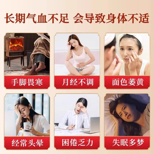 北京同仁堂阿胶块固元膏正宗纯阿胶片阿娇糕女人滋补品节日送礼 - 图0