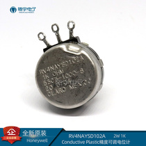 Original installation CLARO MEXICO Honeywell RV4NAYSD102A Single lap 2W Precision potentiometers 1K