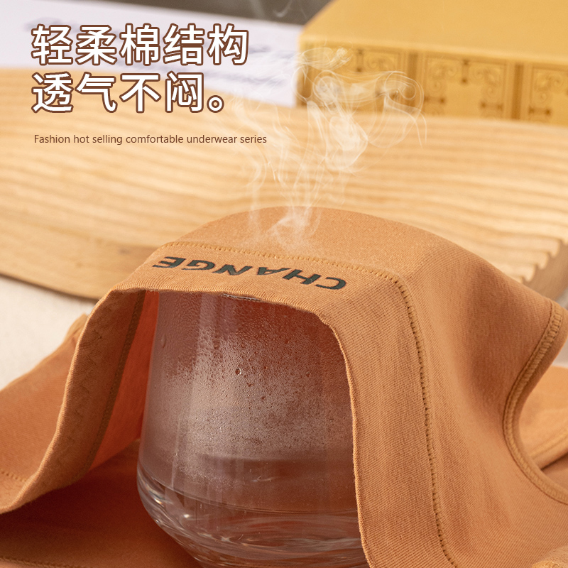 MiiOW/猫人少女生中腰内裤日系简约纯色舒适运动风女士透气三角裤