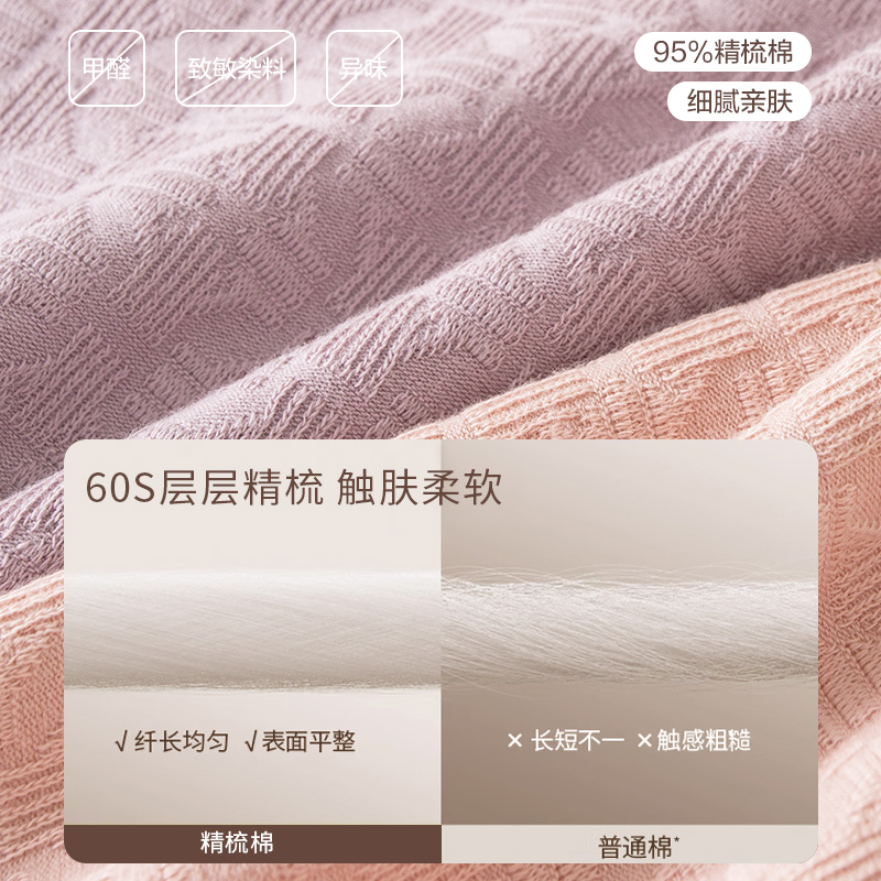 MiiOW/猫人纯棉内裤女高腰收腹聚乳酸抗菌加长裆大码女生三角短裤