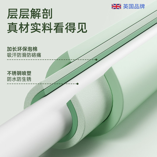 MenteCaro十字架驼背儿童形体棍矫正瑜伽舞蹈开背站姿训练神器