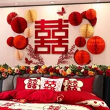 Свадебная кроватка привет слово свадебная комната