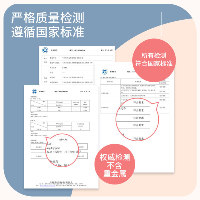 3包装|木乃伊湿敷棉敷脸可拉伸棉片专用巾化妆棉脸部卸妆保湿补水 - 图2