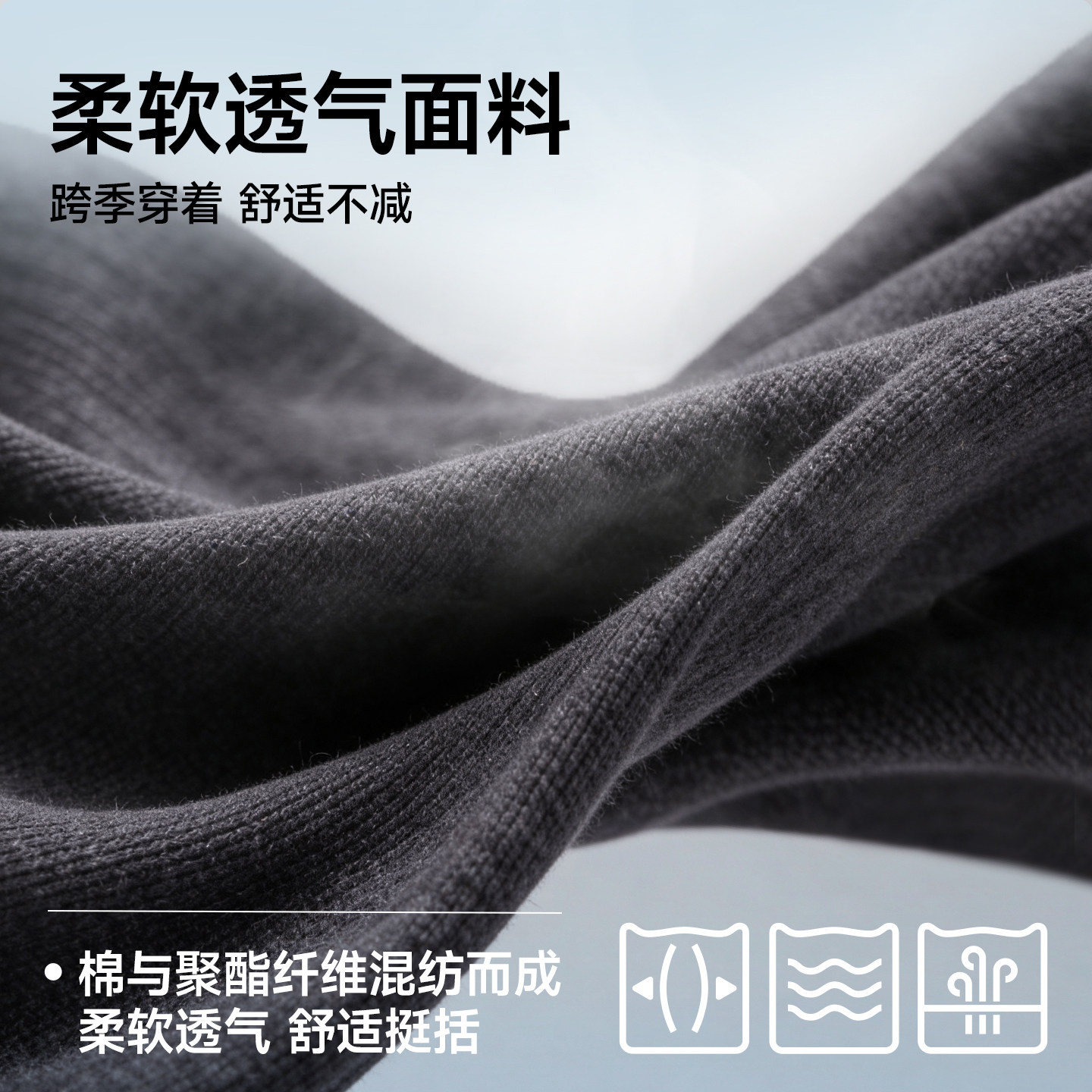 猫人运动裤男春秋宽松卫裤男款直筒休闲裤针织长裤垂感阔腿男裤J,淘宝优惠券,粉丝福利购,淘宝优惠卷