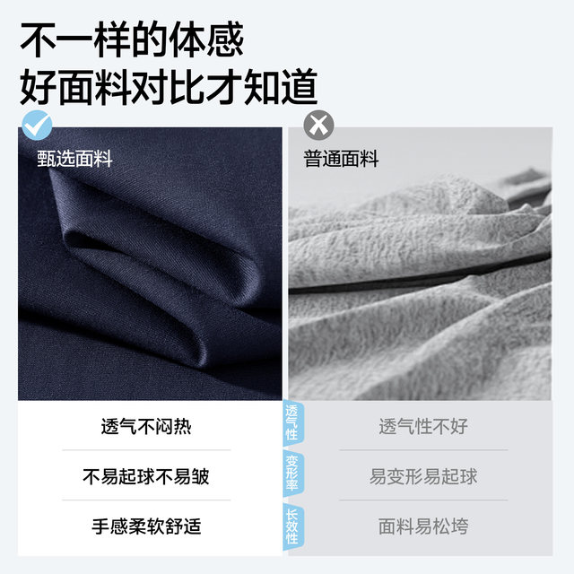 Catman Contrast Color POLO Collar Suit Women's 2026 Summer Design New Outdoor Sports and Leisure Complete Set Z