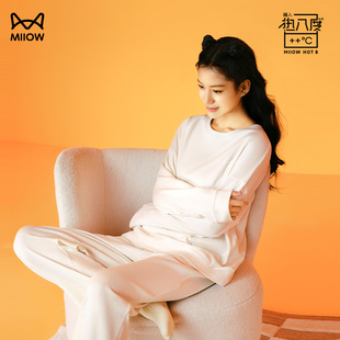 猫人热八度家居服女秋冬华夫格圆领长袖睡衣