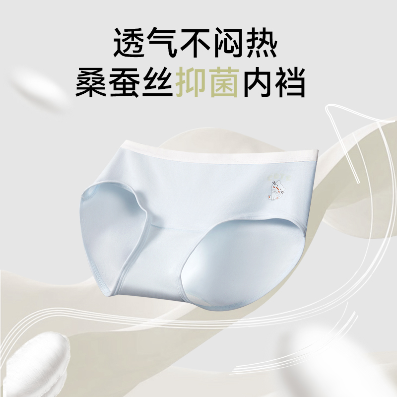 猫人儿童女童透气排汗抑菌高弹少女发育期不夹屁屁短裤三角裤内裤