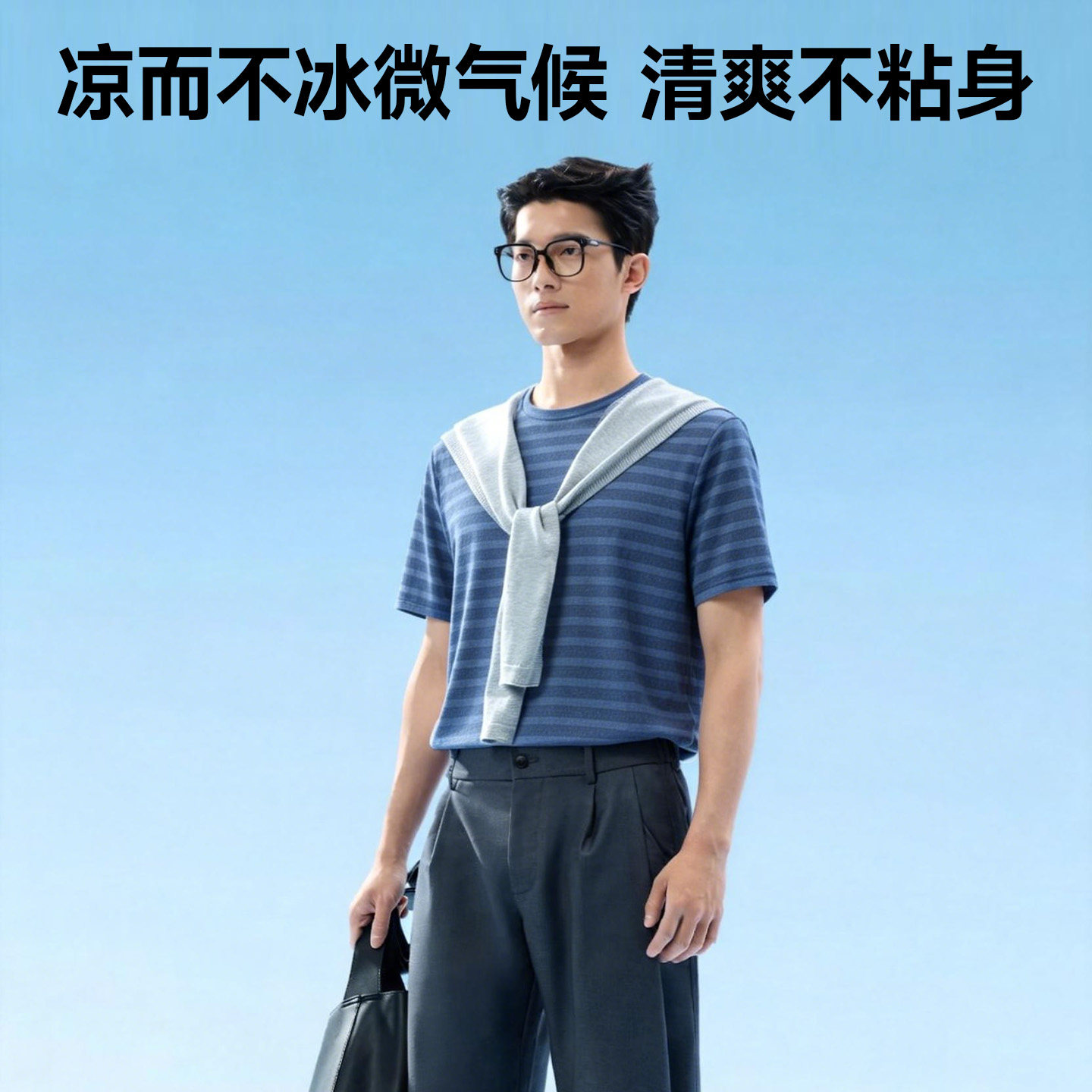 猫人圆领纯色情侣短袖t恤男夏季运动休闲百搭吸汗透气打底上衣女