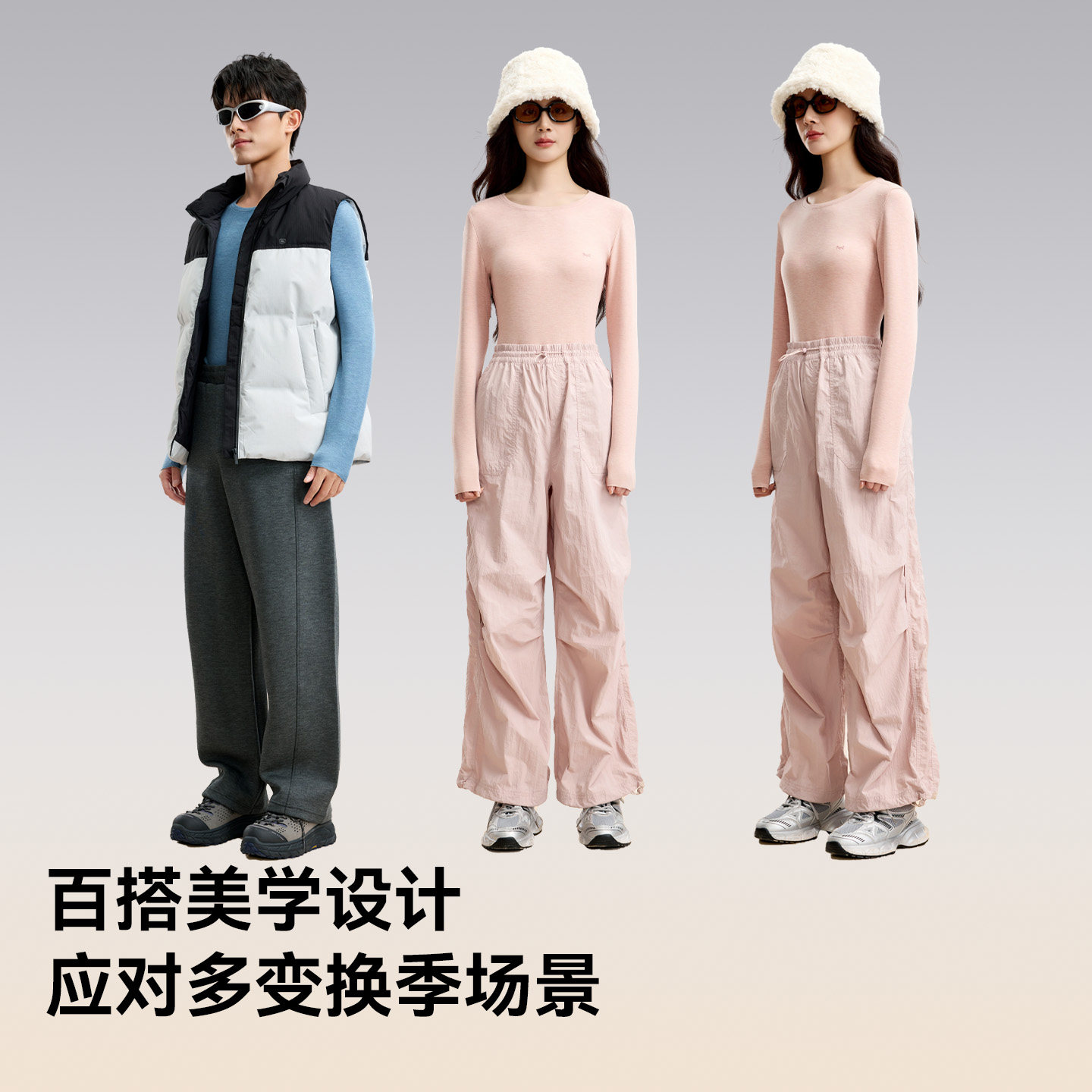 猫人新款羊绒蚕丝保暖内衣套装男士秋衣秋裤打底衫女秋冬加厚护膝,淘宝优惠券,粉丝福利购,淘宝优惠卷