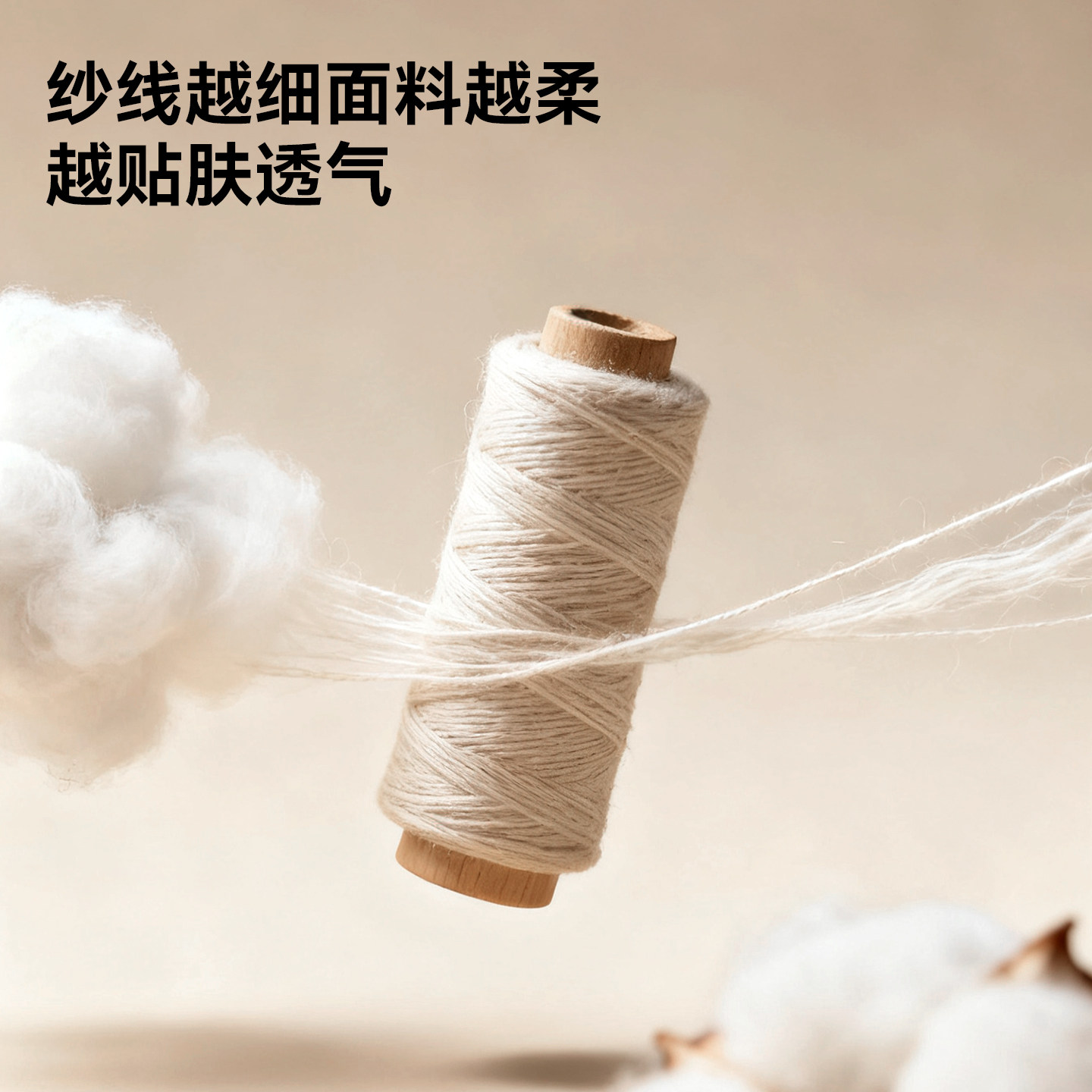 猫人高支棉男女士保暖内衣套装秋冬新款无痕圆领秋衣秋裤内搭打底,淘宝优惠券,粉丝福利购,淘宝优惠卷