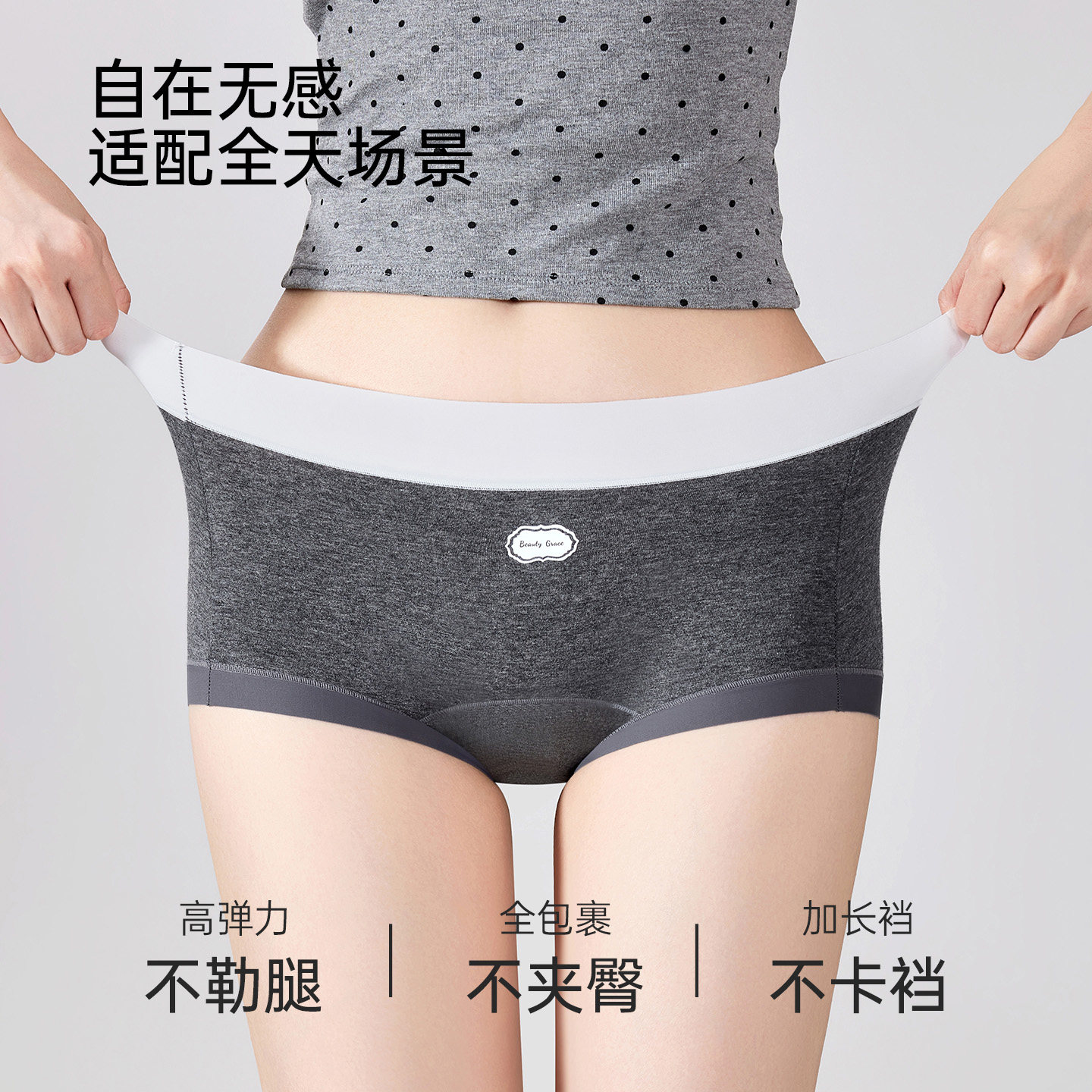 图 5