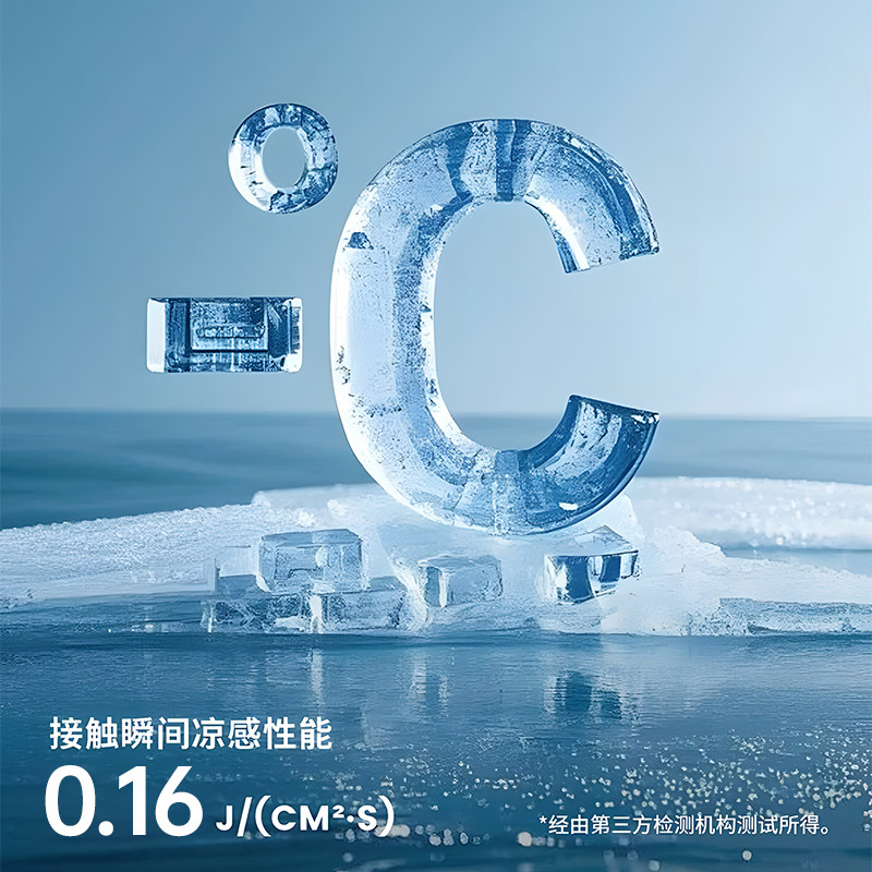 猫人春夏新款透气速干短袖T恤女夏季吸汗修身圆领纯色运动上衣