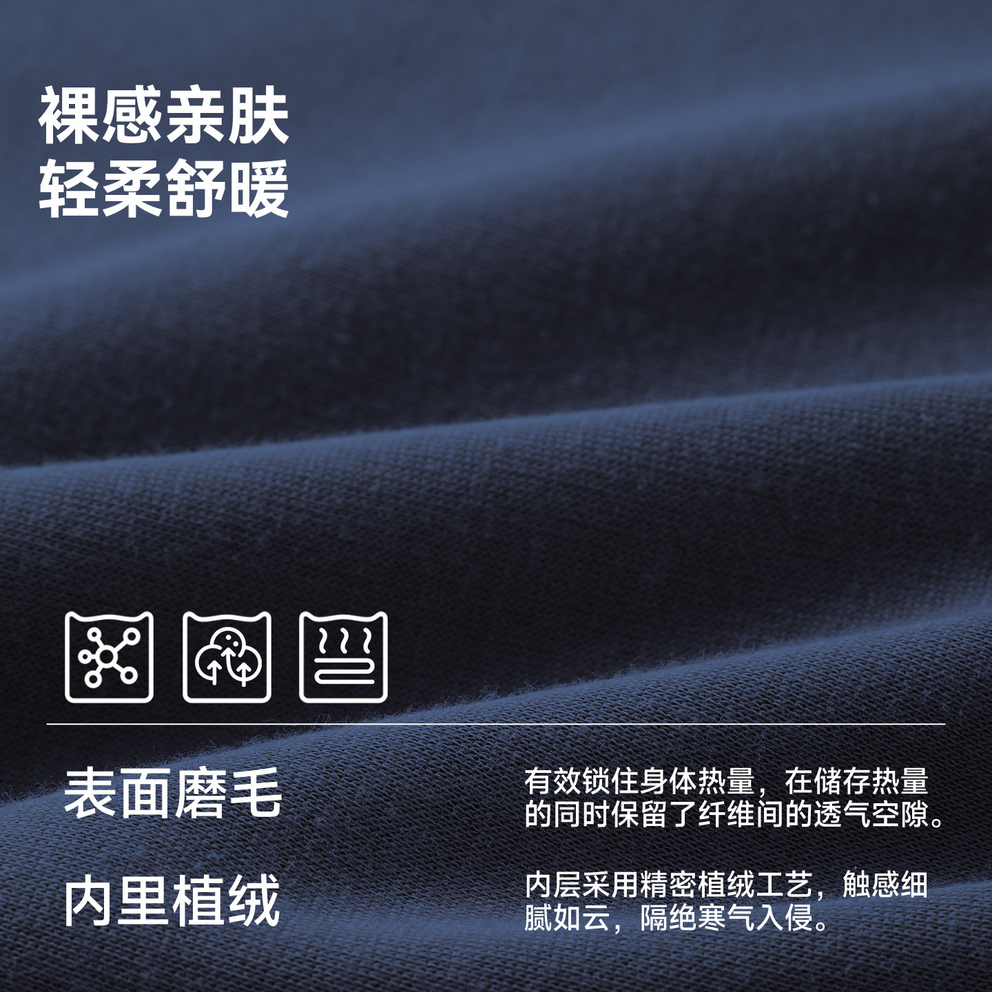 猫人新款保暖背心男V领开衫马甲加绒加厚内穿秋冬季男士内搭打底,淘宝优惠券,粉丝福利购,淘宝优惠卷