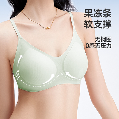 猫人蜂巢杯2.0女士内衣小胸聚拢收副乳美背文胸罩无钢圈舒适无痕
