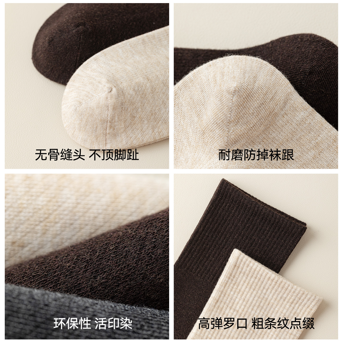猫人羊毛过膝袜女士长筒袜2025新款秋冬季护膝保暖抗菌纯色大腿袜 - 图3