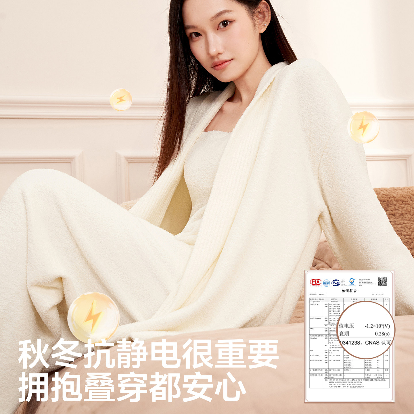 图 4