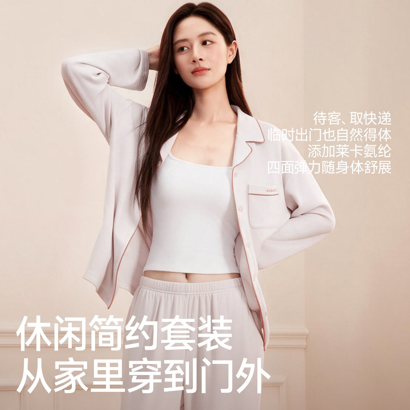 图 4