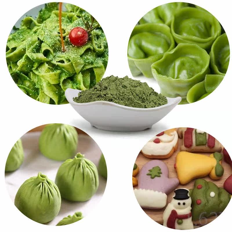  山里秋天然粉粉食品