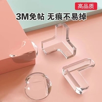 Anti-collision angle silicone transparent corner sticker table corner cabinet range hood anti-crash protective protective sheath anti-bump triangular strip