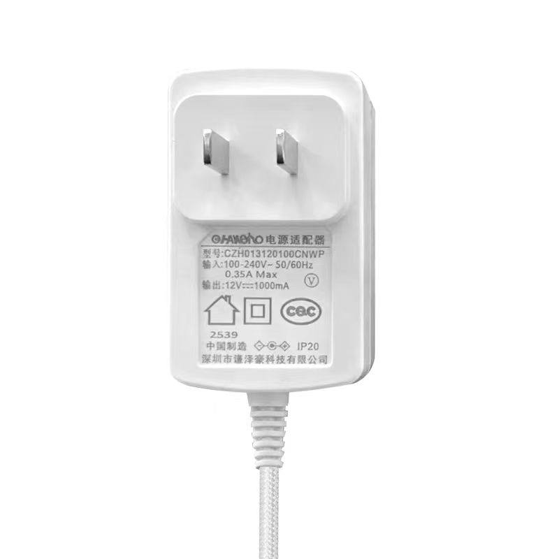 魔铲智能猫砂盆电源适配器,淘宝优惠券,粉丝福利购,淘宝优惠卷