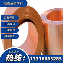 TP340C titanium alloy sheet TA16 titanium round TA23 TA23 TA14 TB2 TB2 TB3 TB4 titanium plate TC21